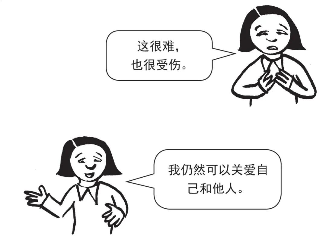 1613787224528095201.jpg 3.jpg