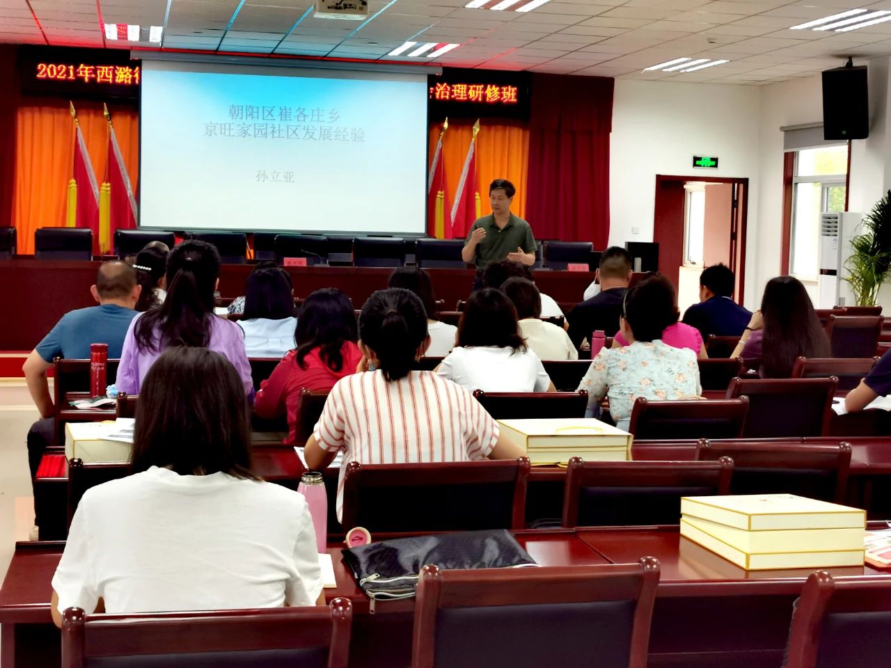 1627456563523017917.jpg 2.jpg