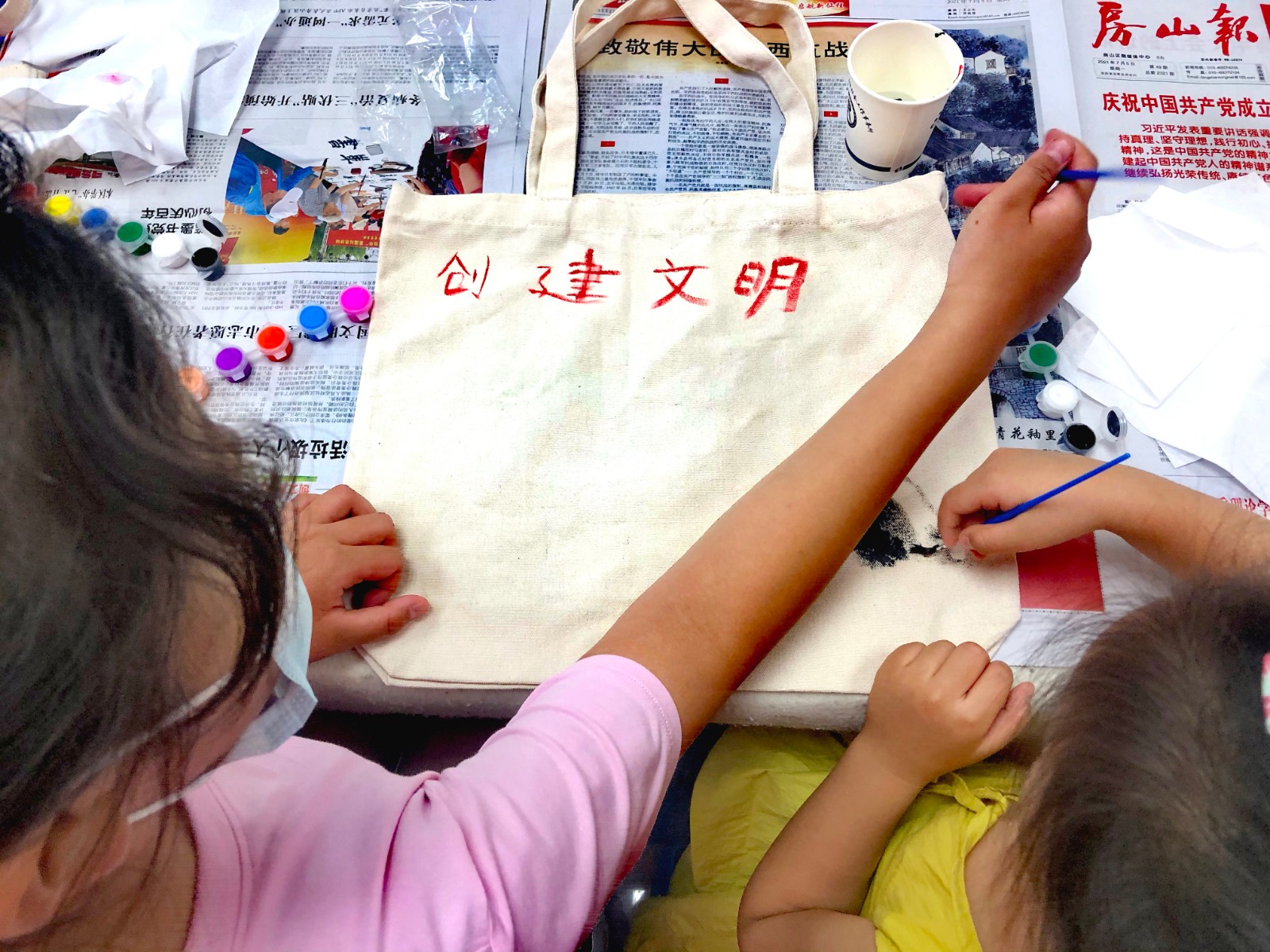 1627456968533017562.jpg 微信图片_202107281501351.jpg