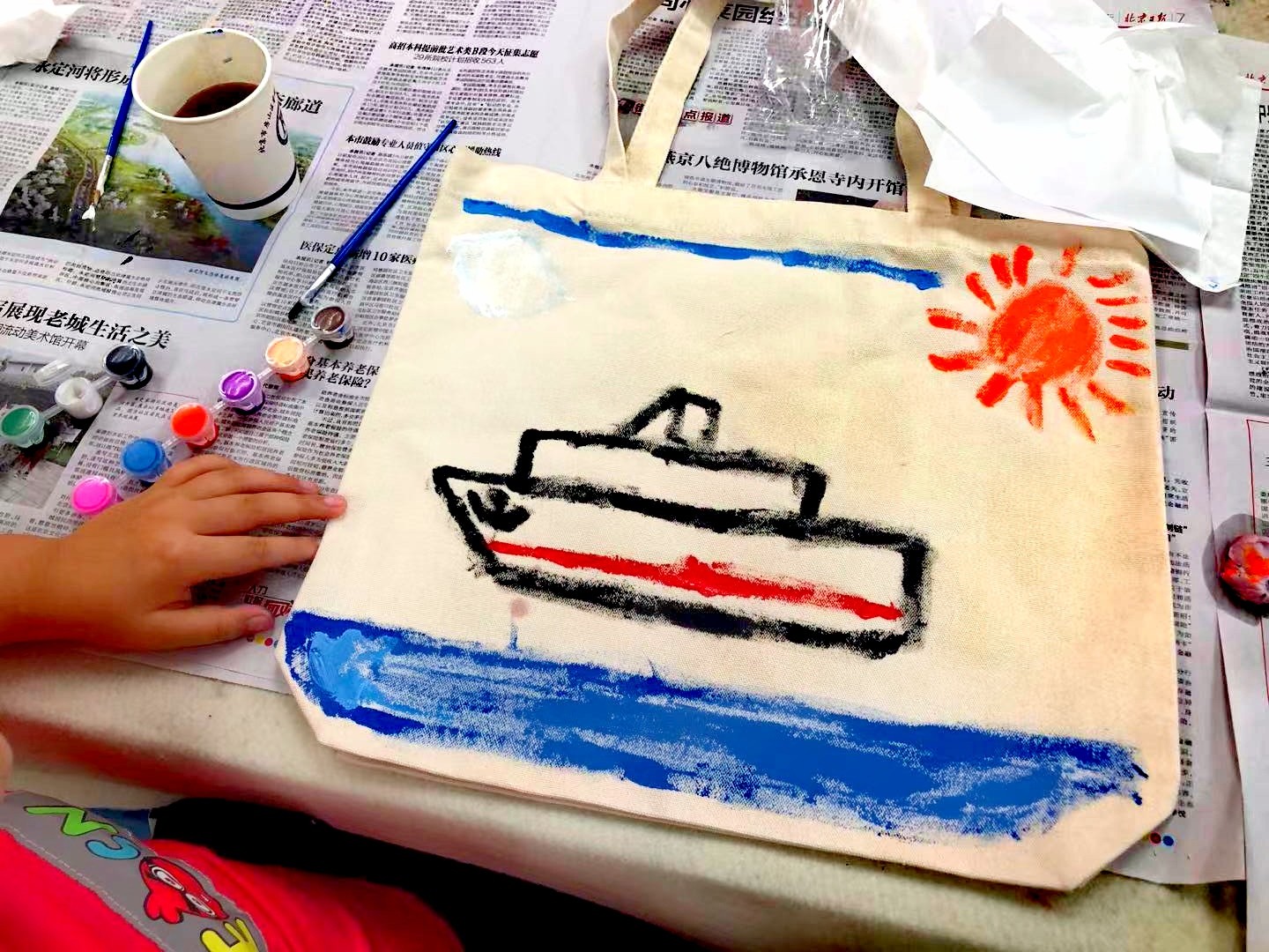 1627456980413020410.jpg 微信图片_20210728150135.jpg