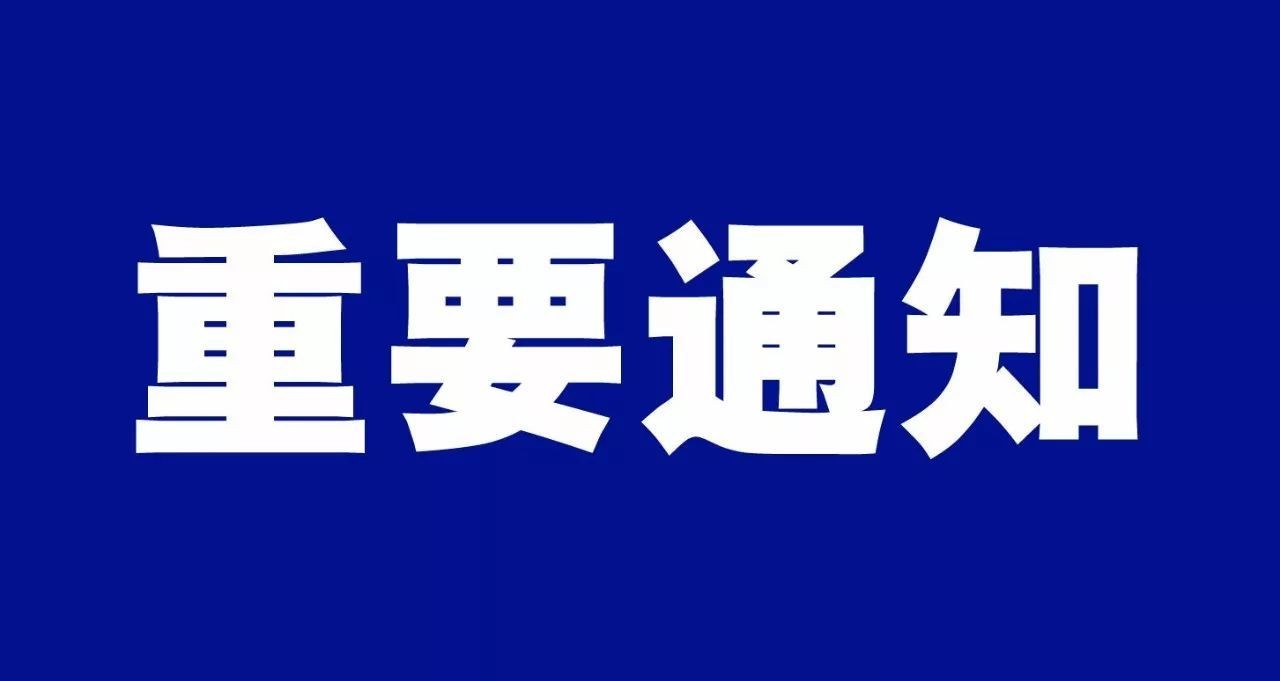 2025年房山区民政局政府购买社会组织服...