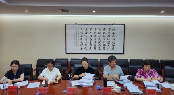 房山区开展2024年社会工作服务中心建设...
