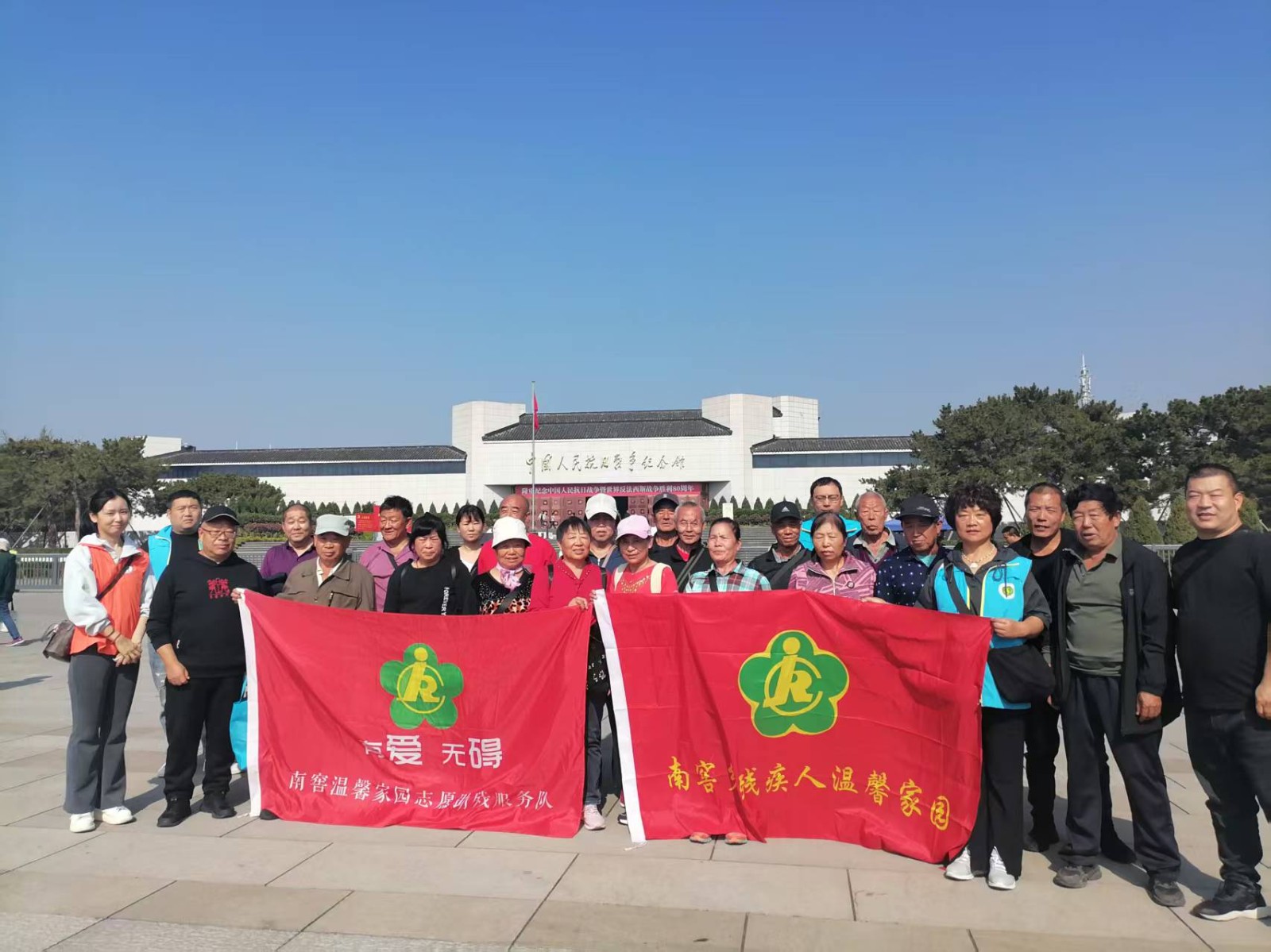 房山区睿诚社工事务所联合南窖乡温馨家园开...