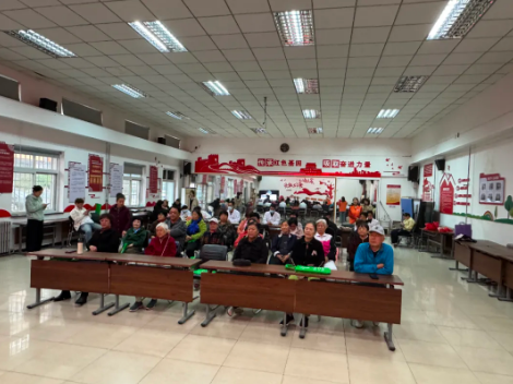 睿诚社会工作事务所联合西路大街社区开展老...