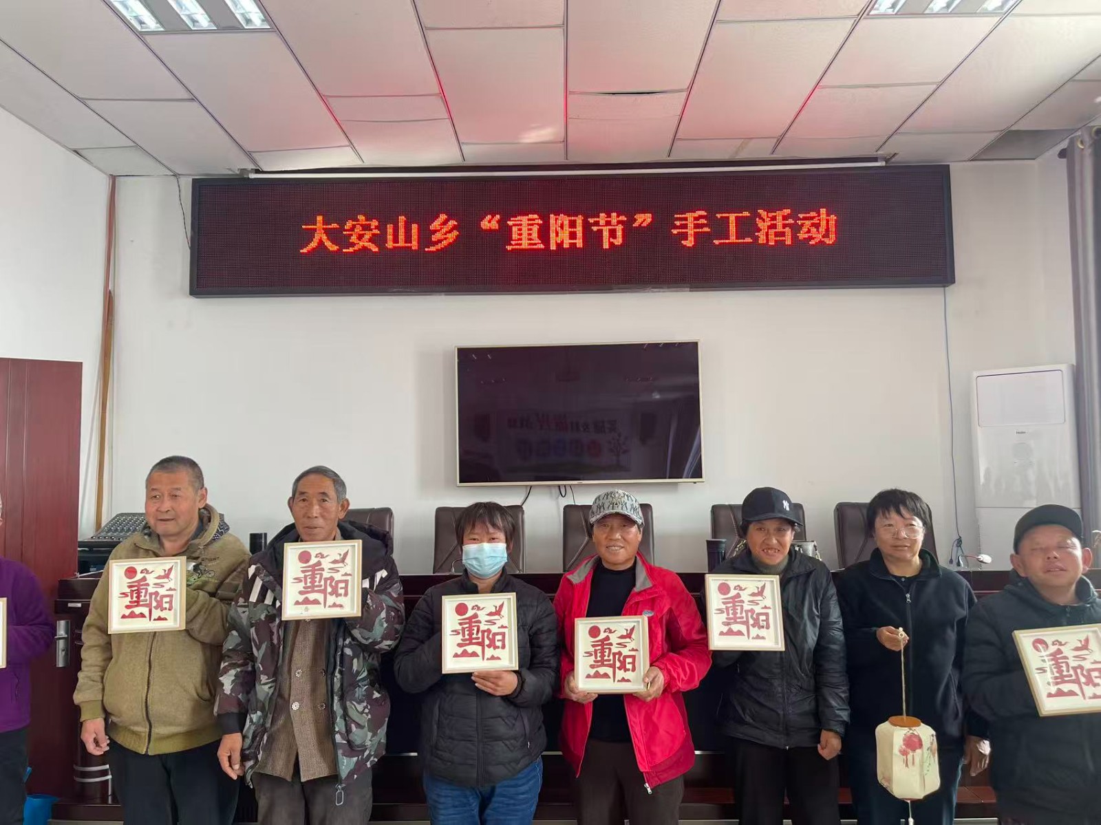 房山区睿诚社工事务所联合大安山乡 举办重...