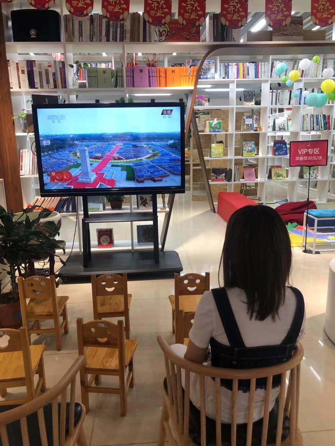 微信图片_20210706150309.jpg