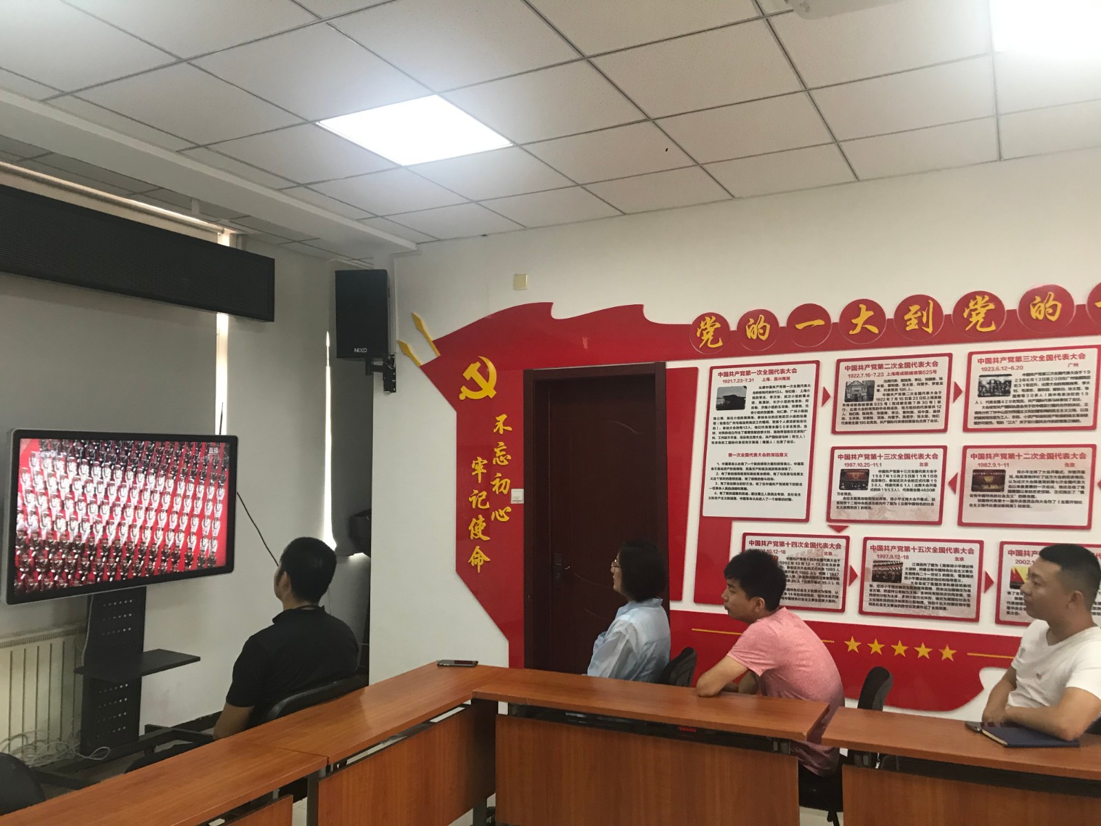 微信图片_20210706150332.jpg