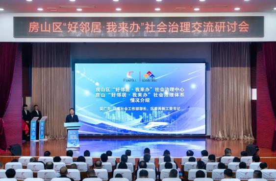 360截图20241226102516418.jpg