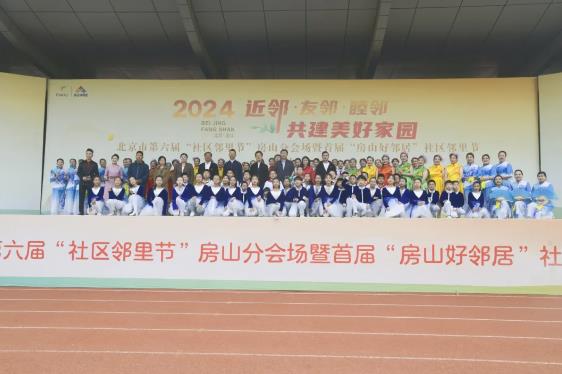 360截图20241226102557106.jpg