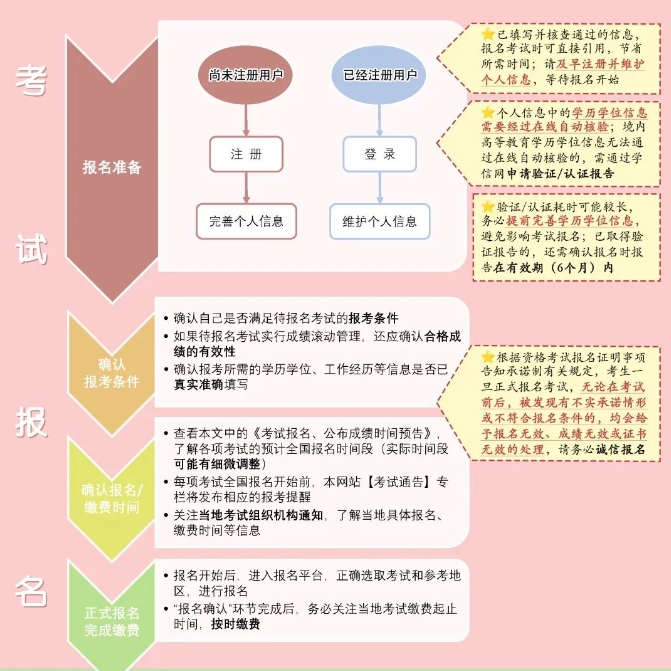 微信截图_20250220173408.png