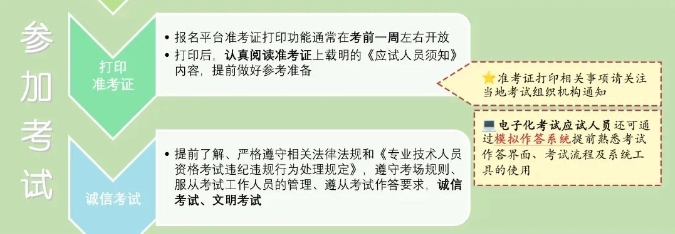 微信截图_20250220173421.png