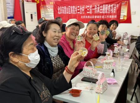 360截图20250429144416955.jpg