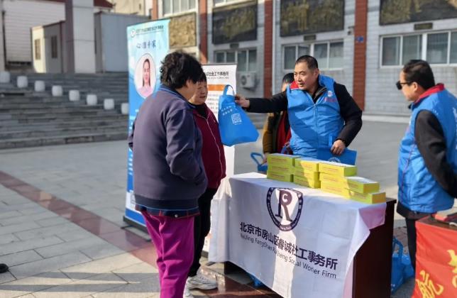 360截图20250430182542639.jpg