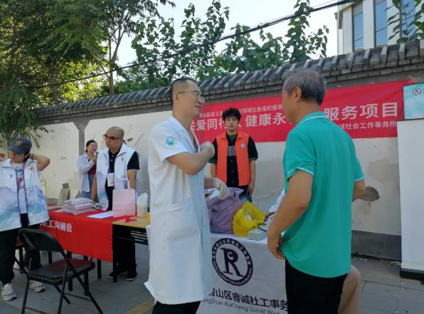 360截图20250730161538582.jpg
