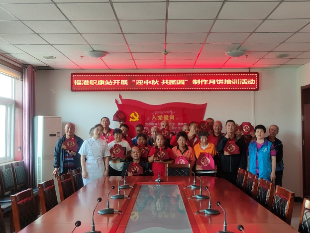 1759054349707016707.png 图片5.png