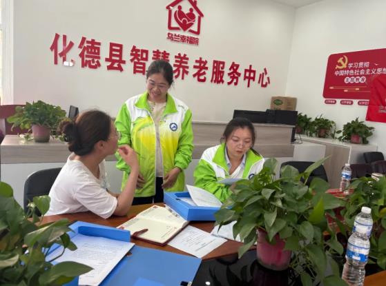 360截图20250801123903043.jpg